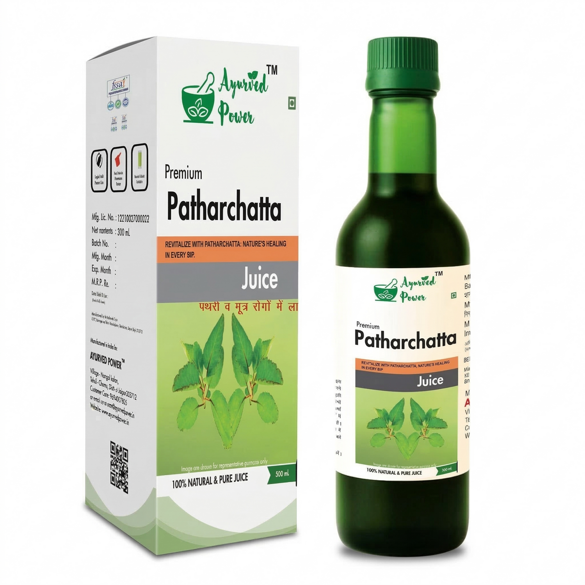 Pattharchatta juice for traditional Ayurvedic urinary wellness