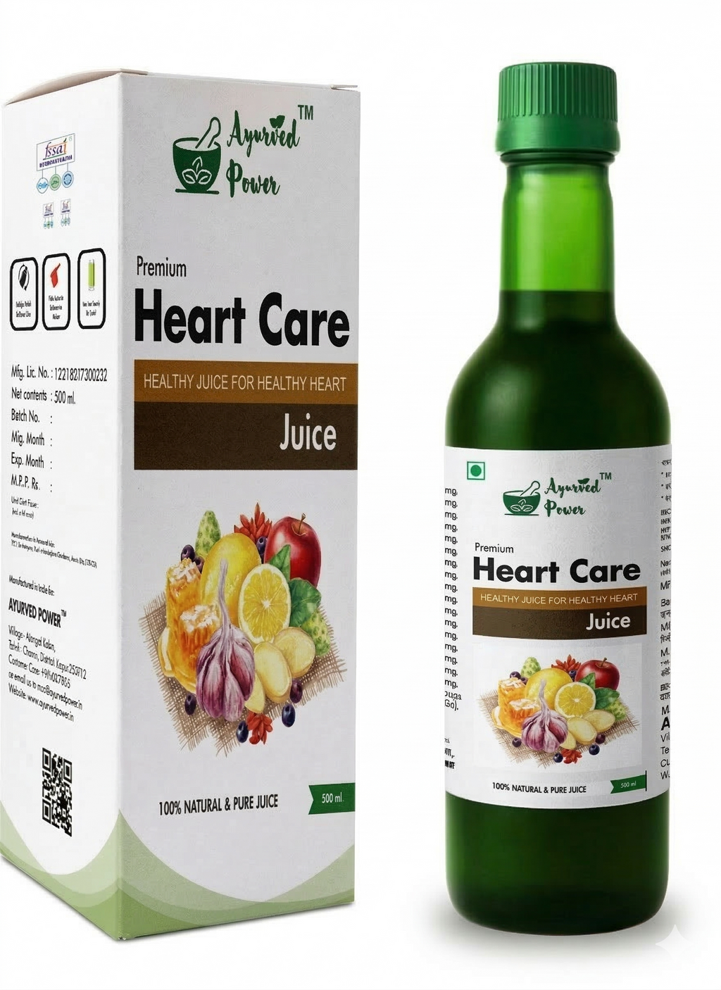 Heart Care Juice 500 ml by Ayurved Power – image 2