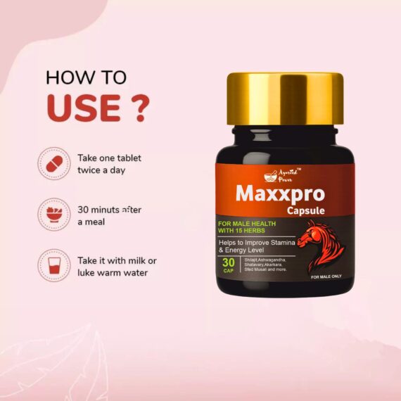 Maxxpro Capsule 2+1 Free