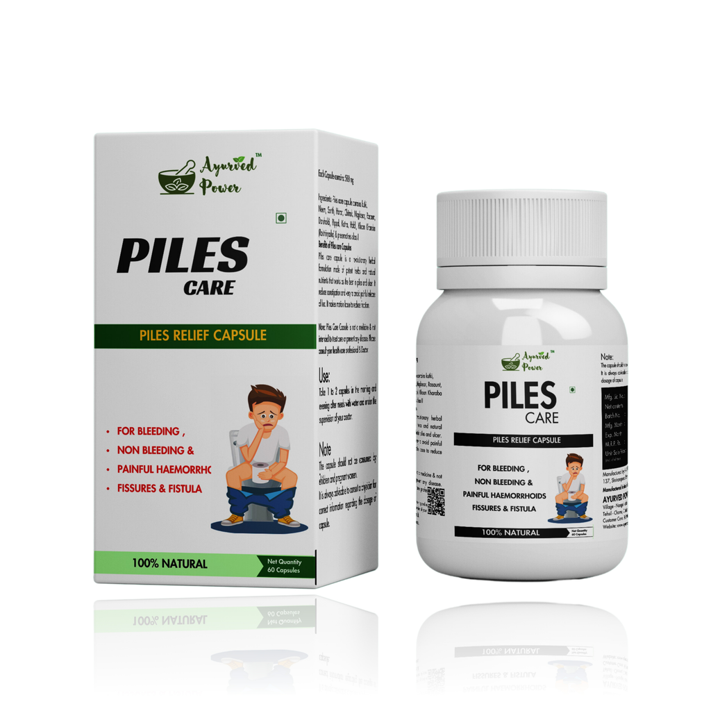 Piles care capsule