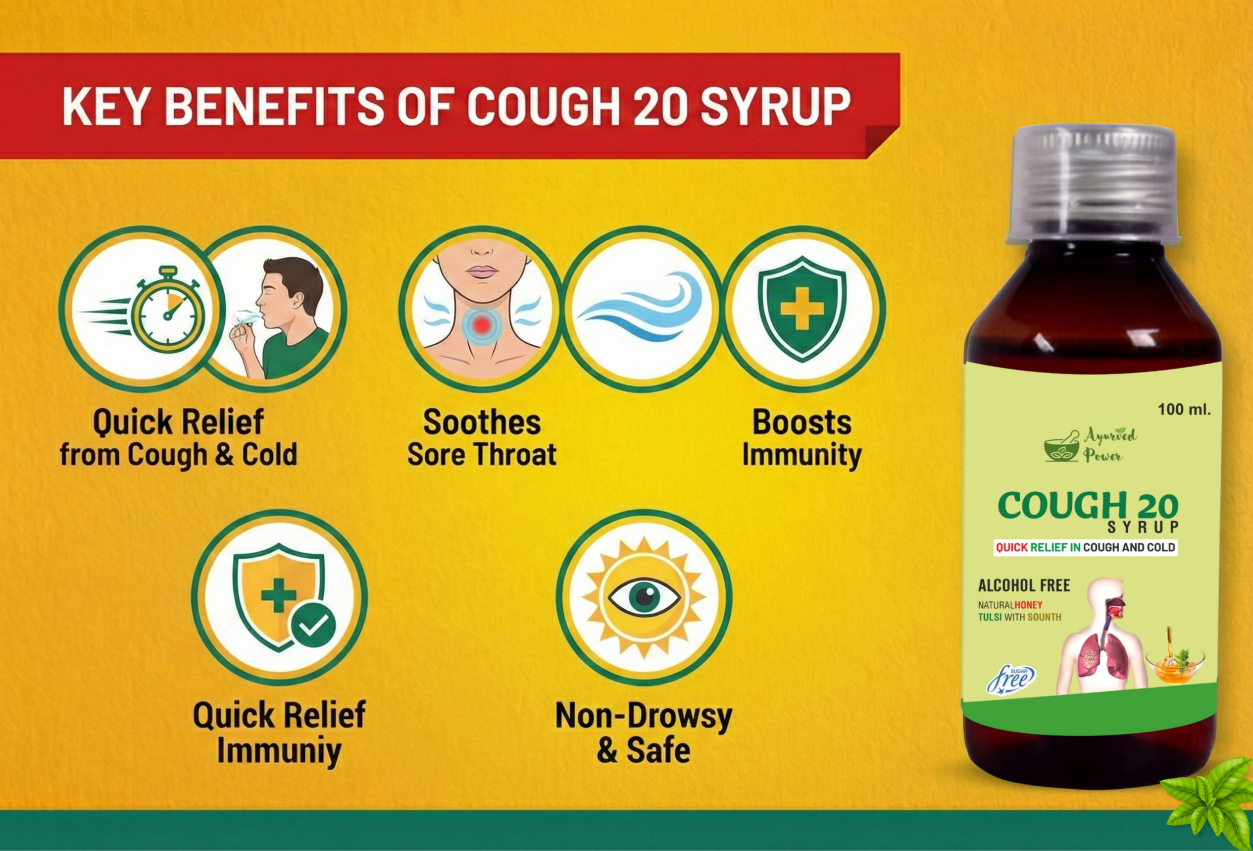 Cough Syrup