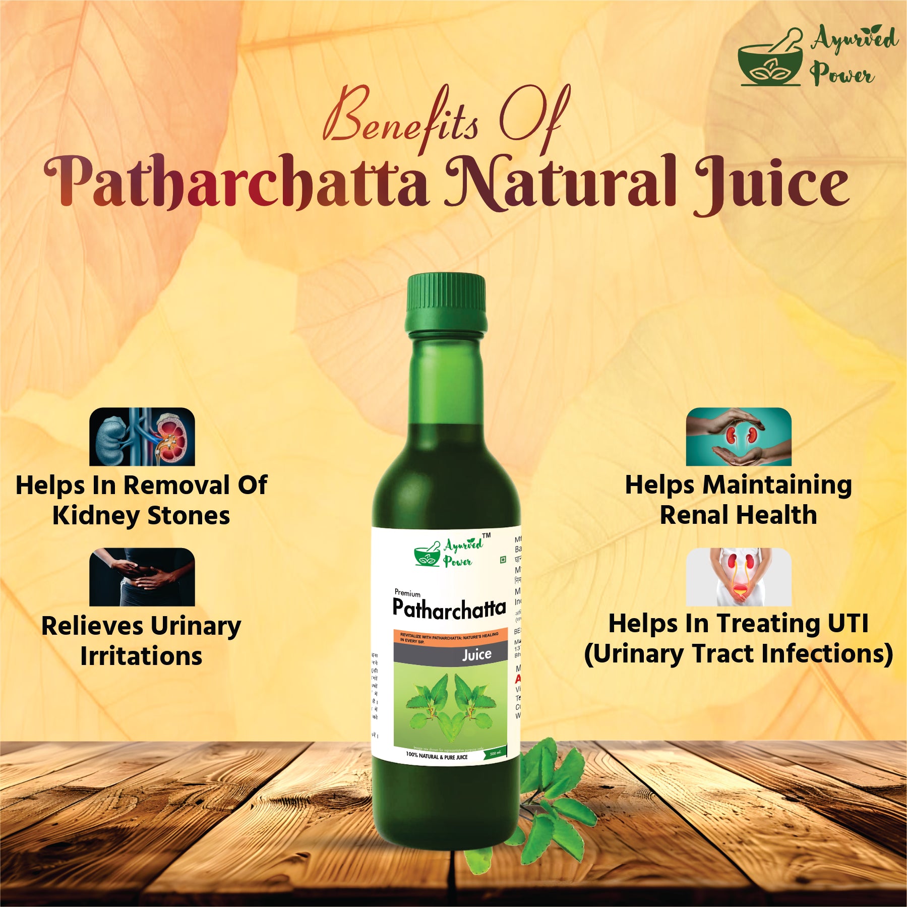 Pattharchatta Juice