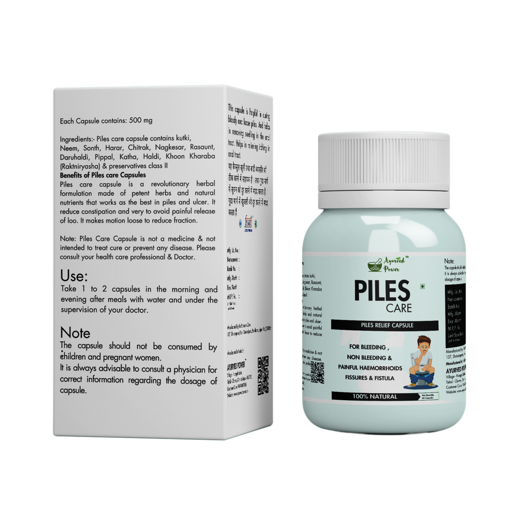 Piles care capsule