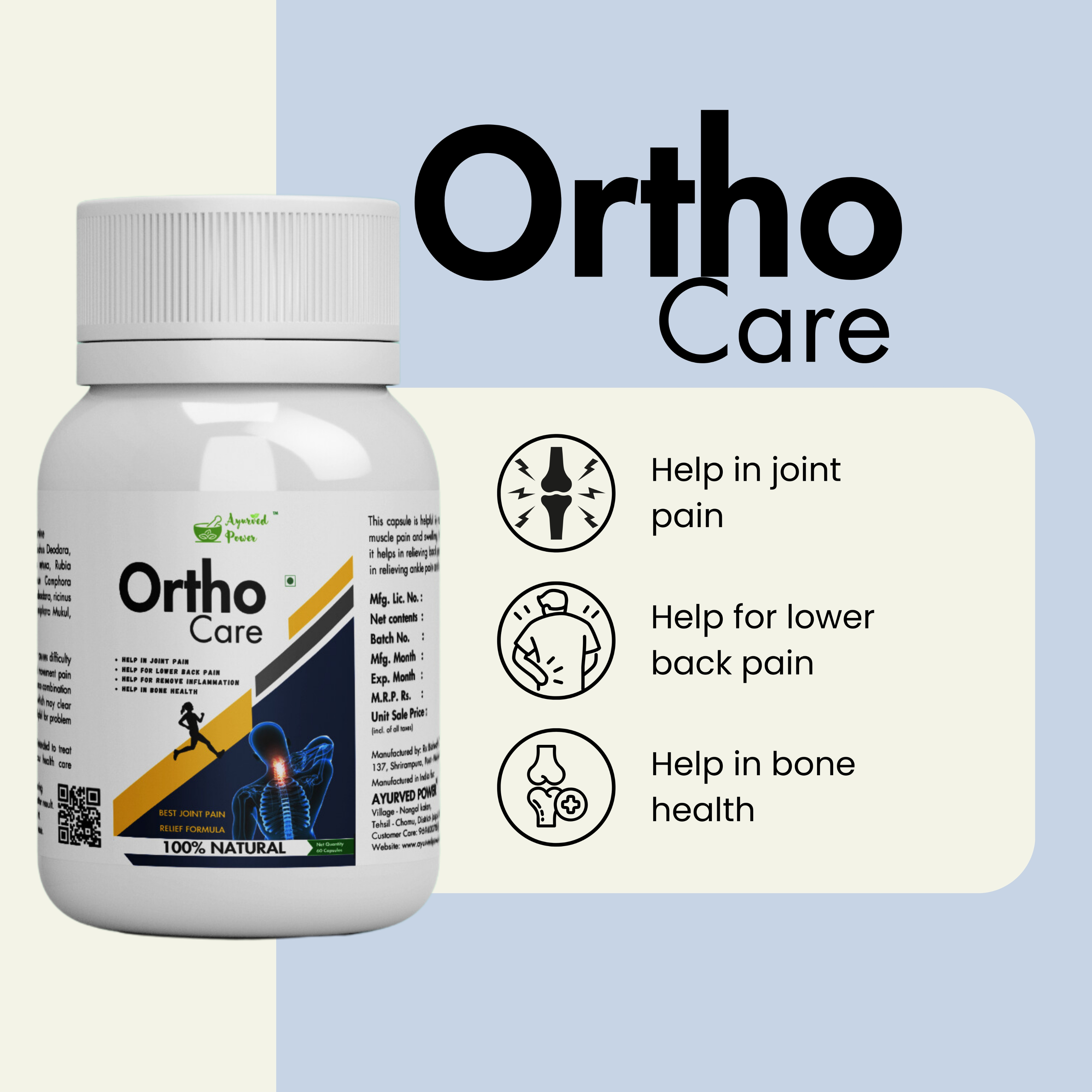 Ortho Care Capsule