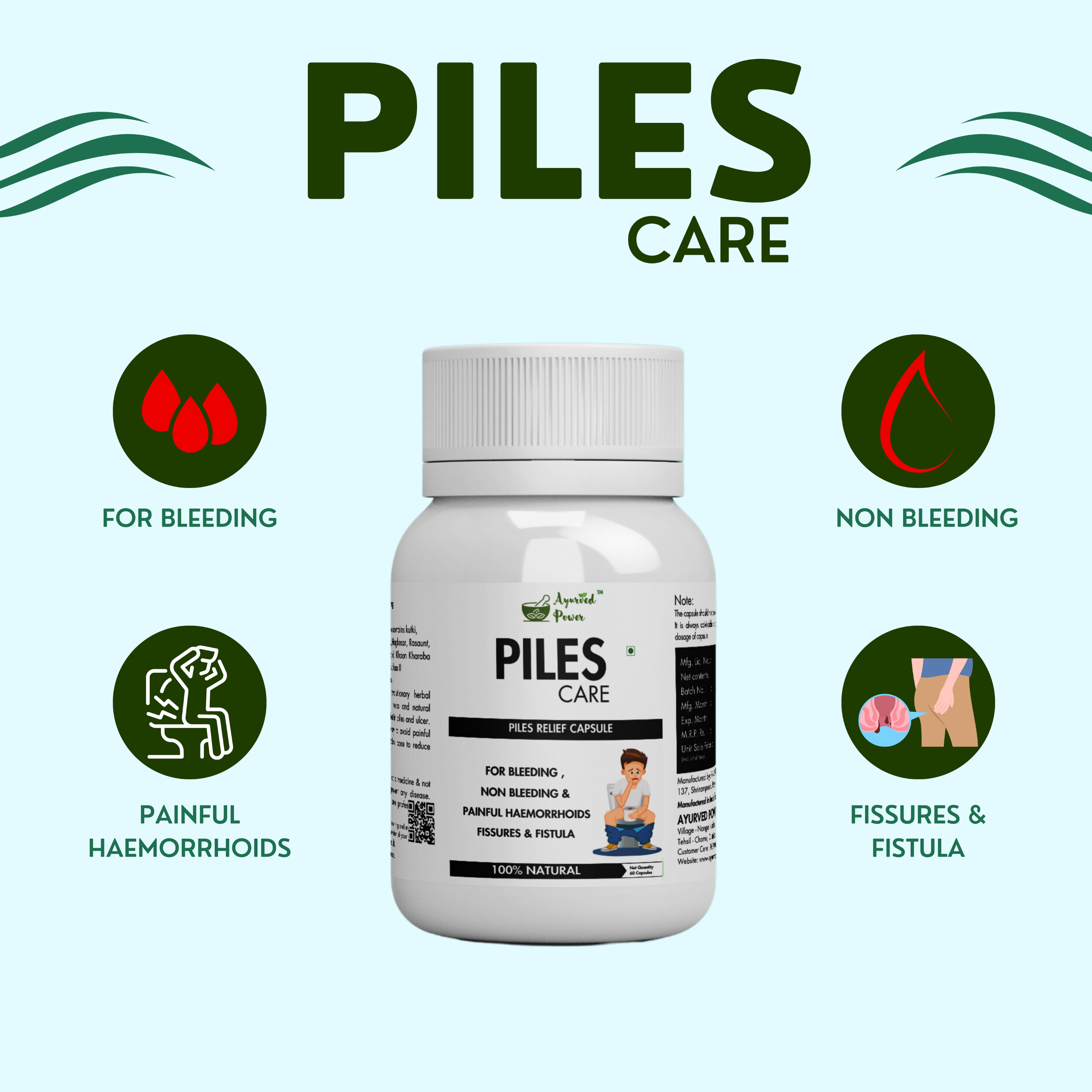 Piles care capsule