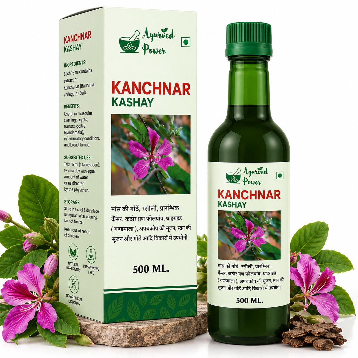 Kanchnar Kashay Juice 500 ml by Ayurved Power