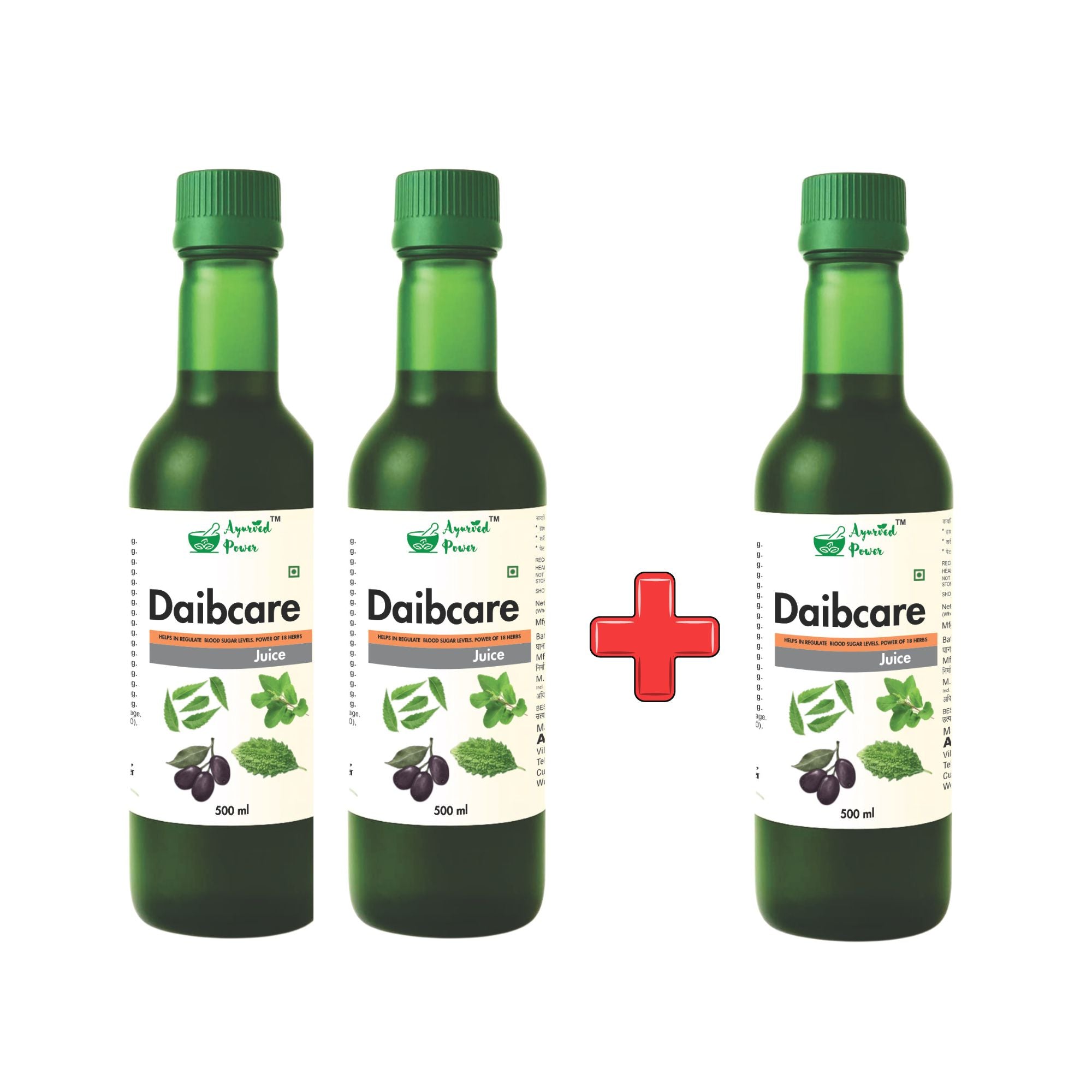 Daibcare Juice 2+1 Free