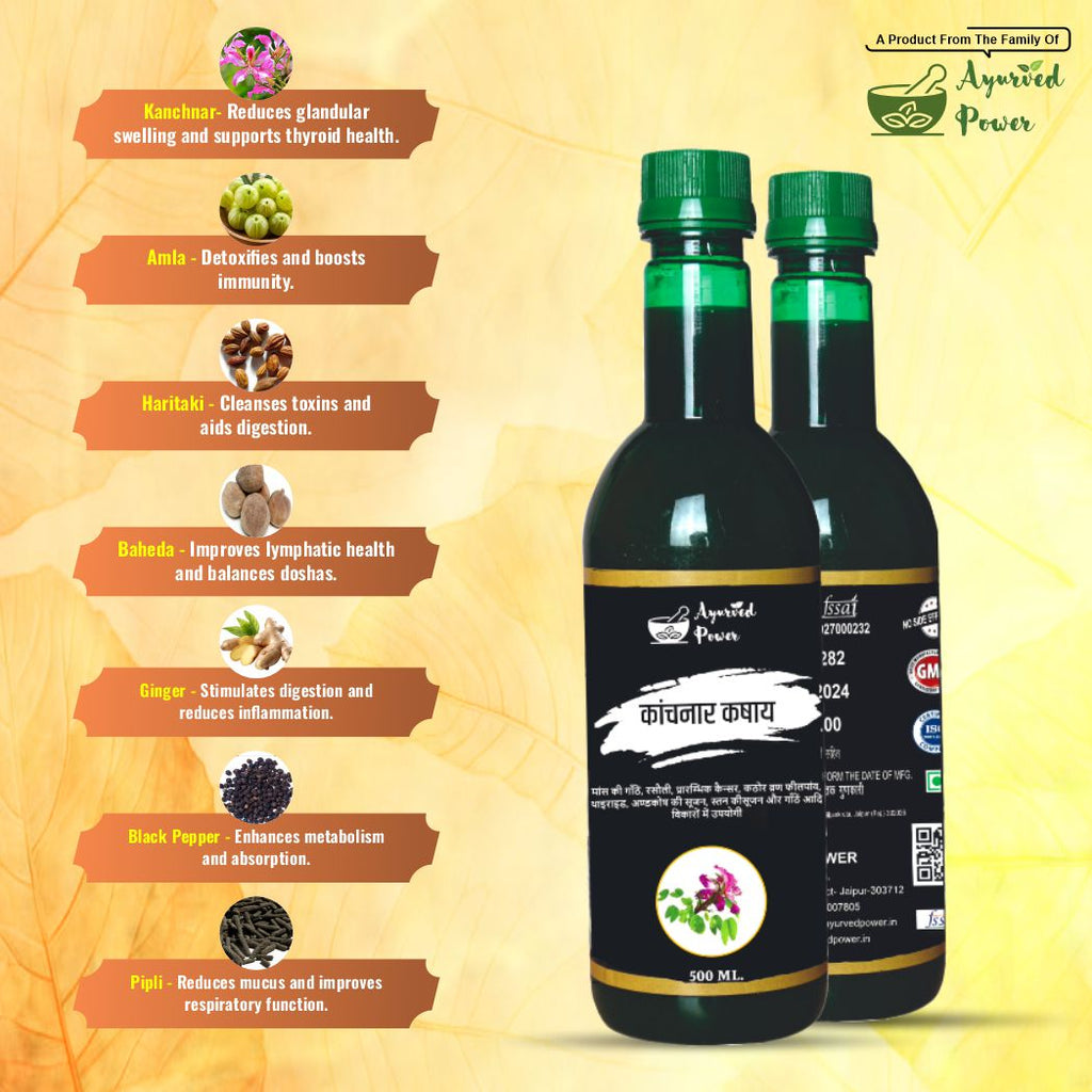 Kachnar Kashay Juice