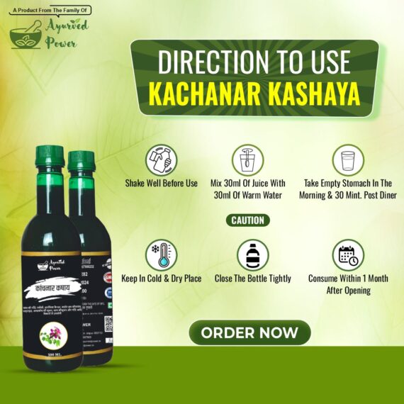 Kachnar Kashay Juice