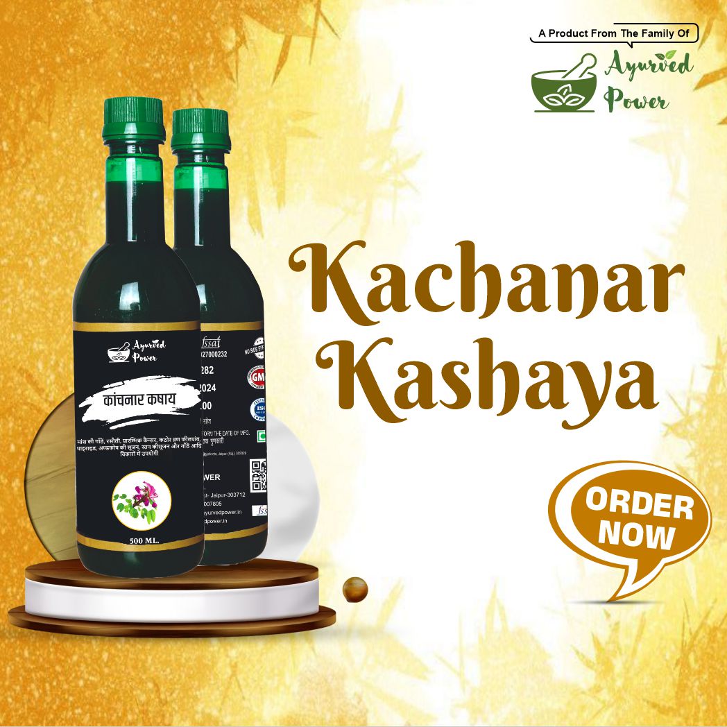Kachnar Kashay Juice