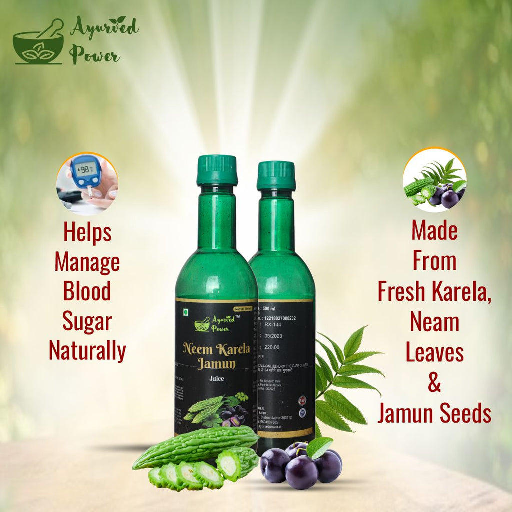Neem krela jamun juice