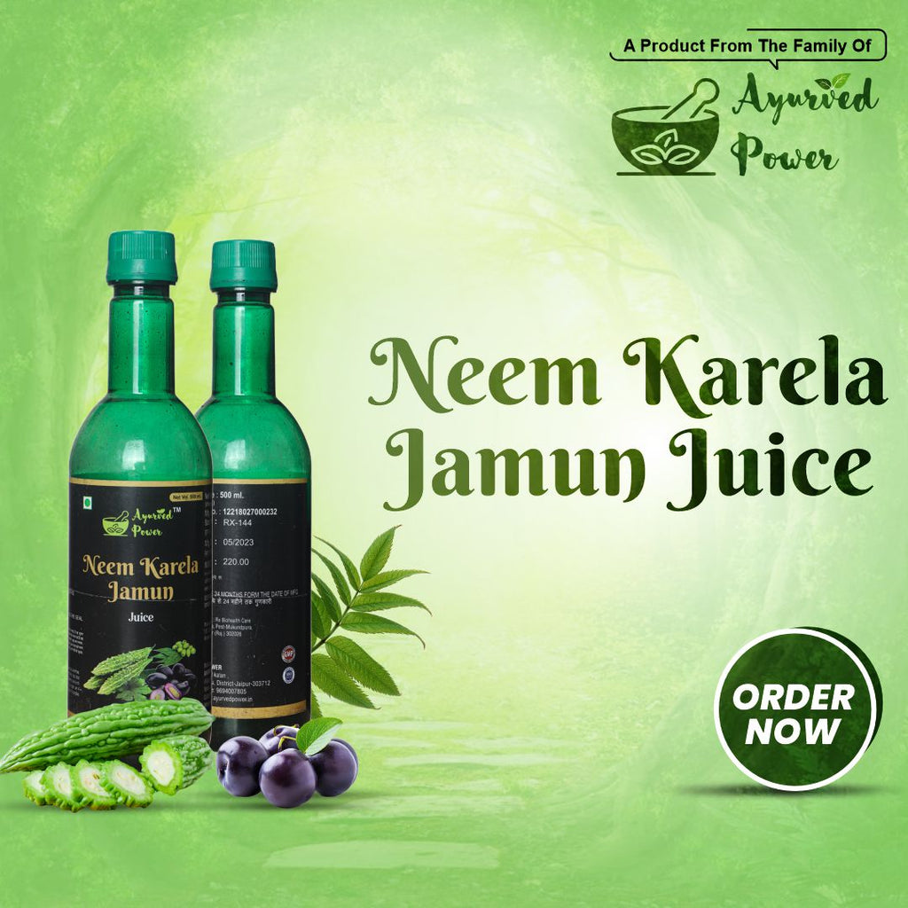 Neem krela jamun juice