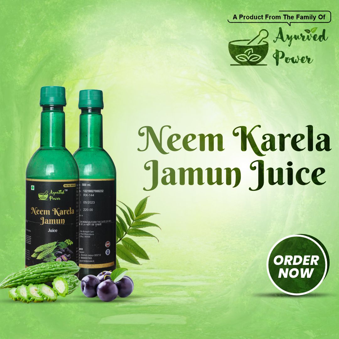 Neem krela jamun juice