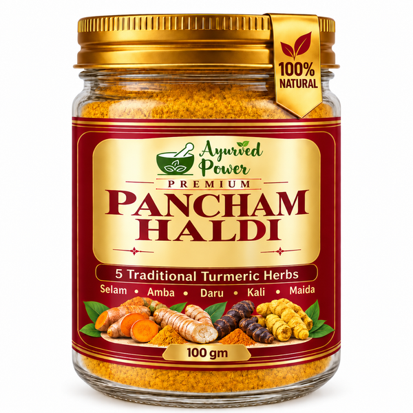 Pancham Haldi 100 g