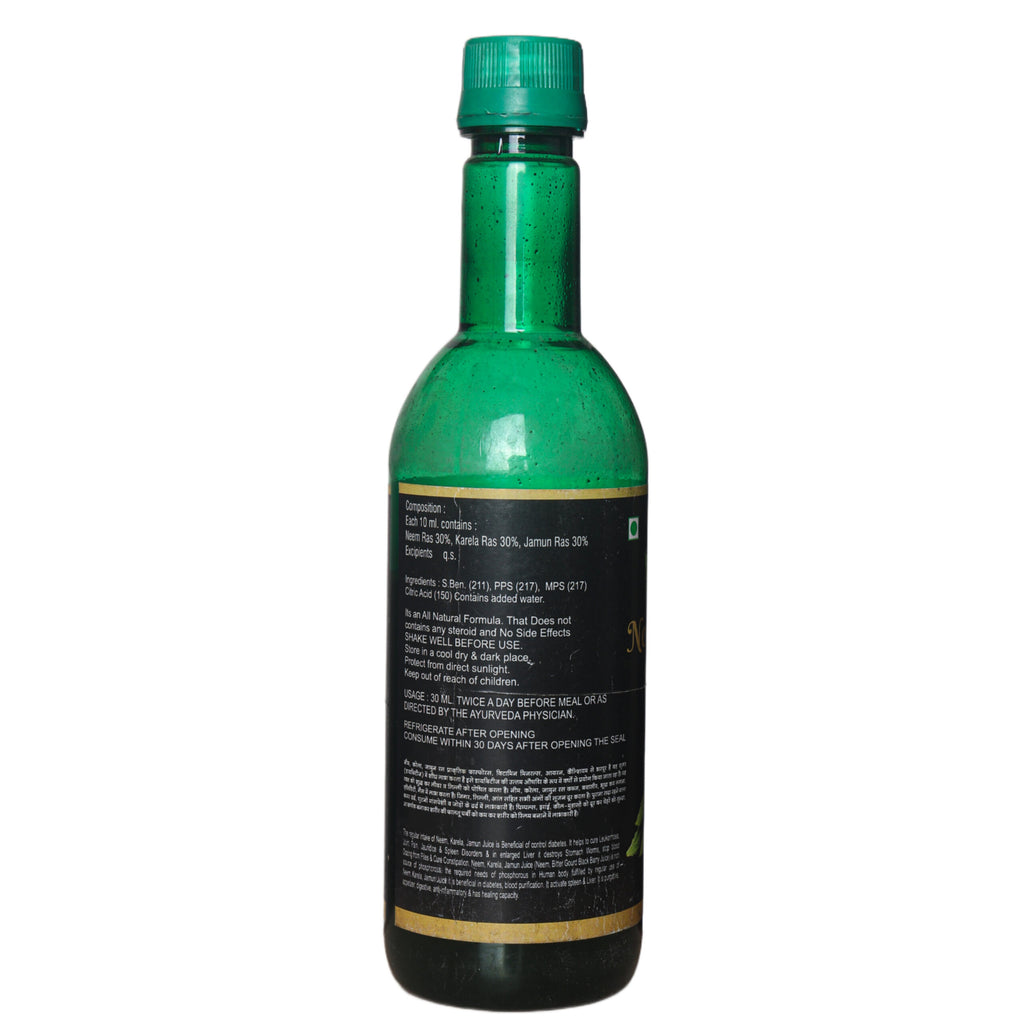 Neem krela jamun juice