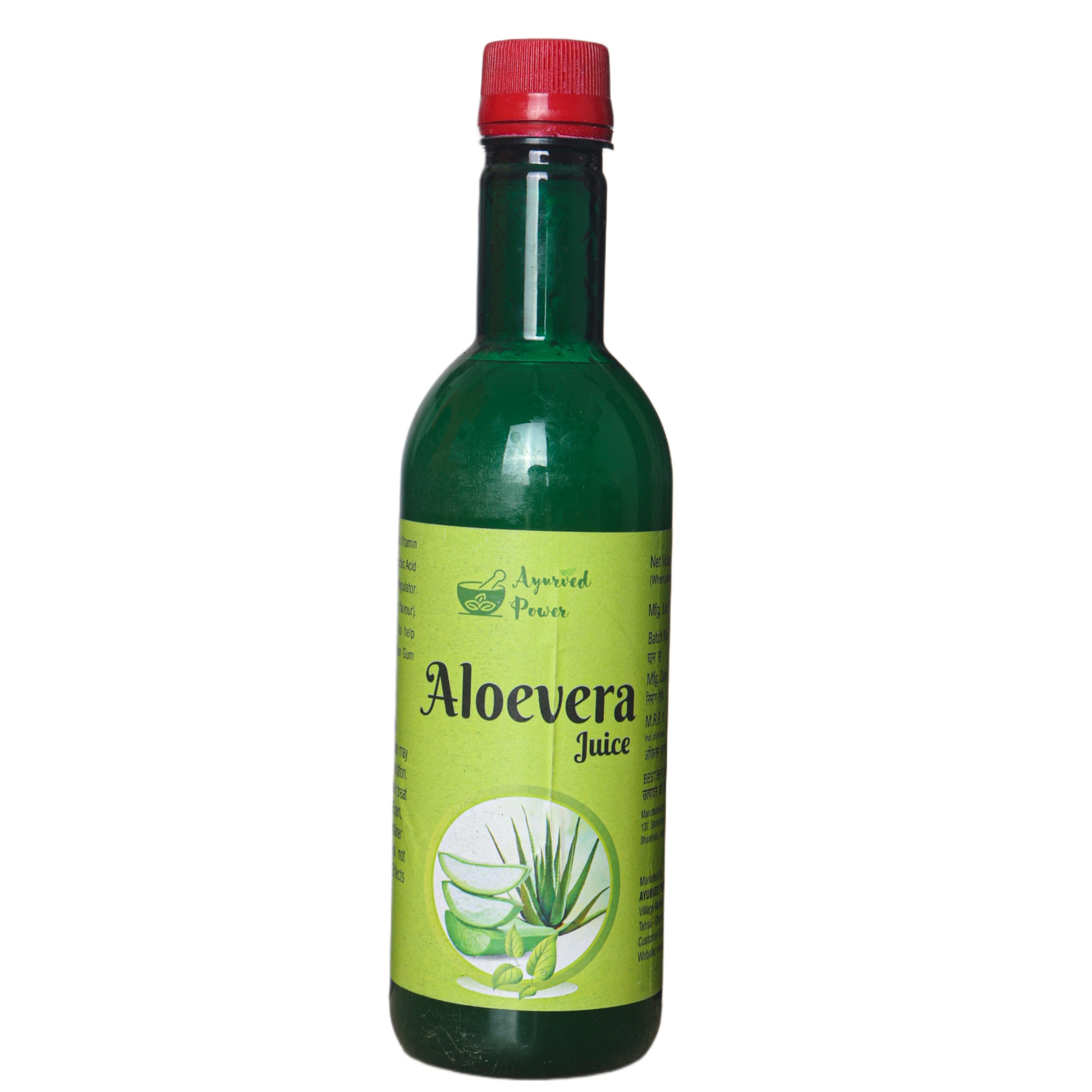 Aloe Vera Juice