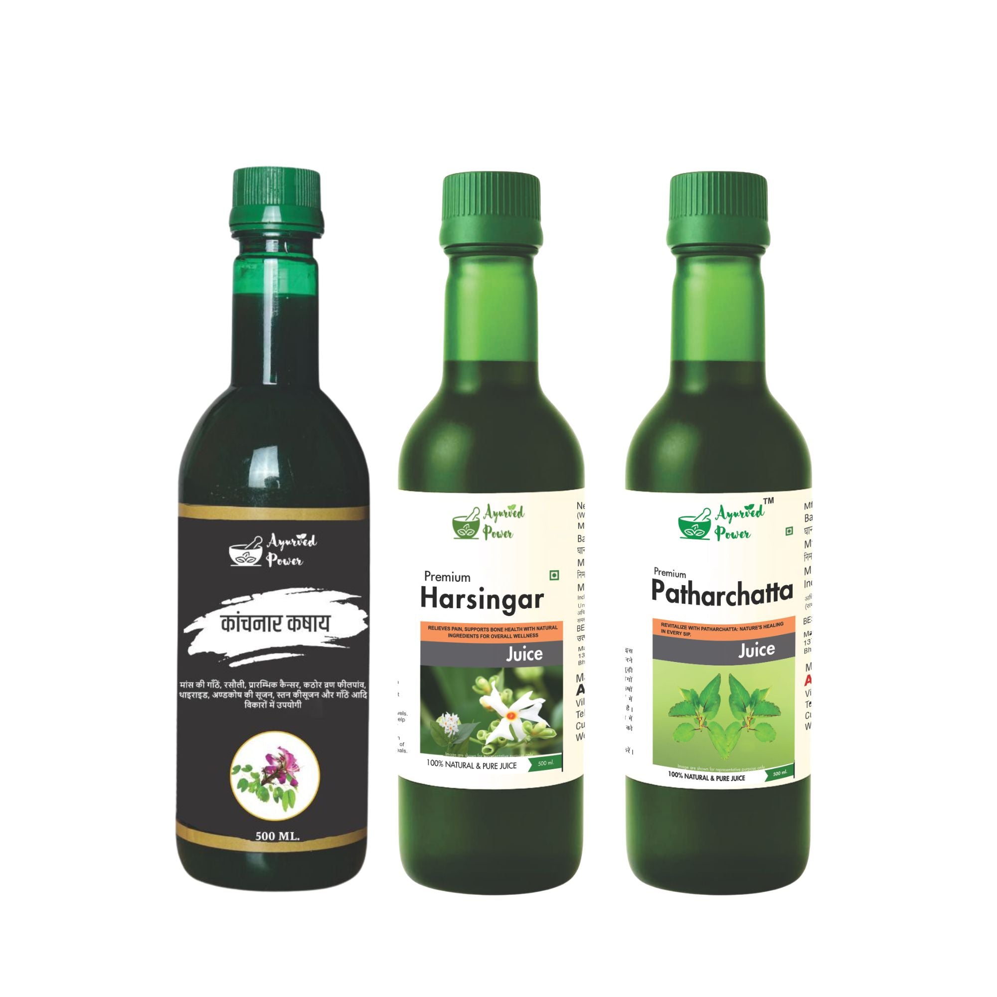 Thyroid & Gland Health Combo