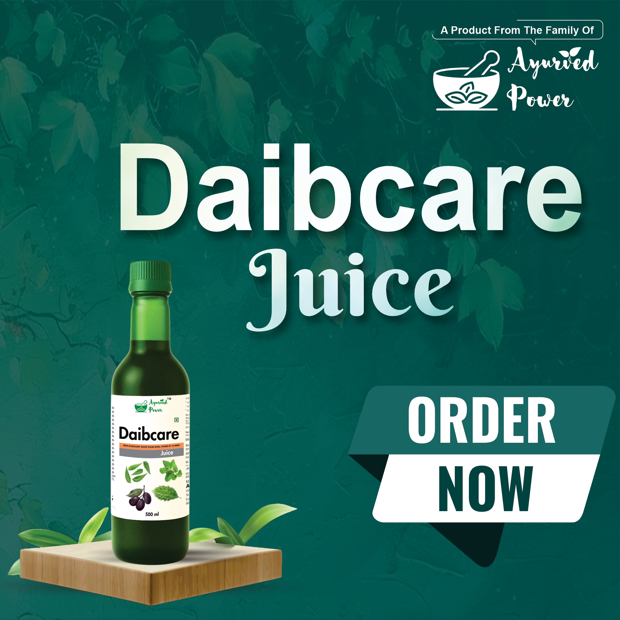 Daibcare Juice