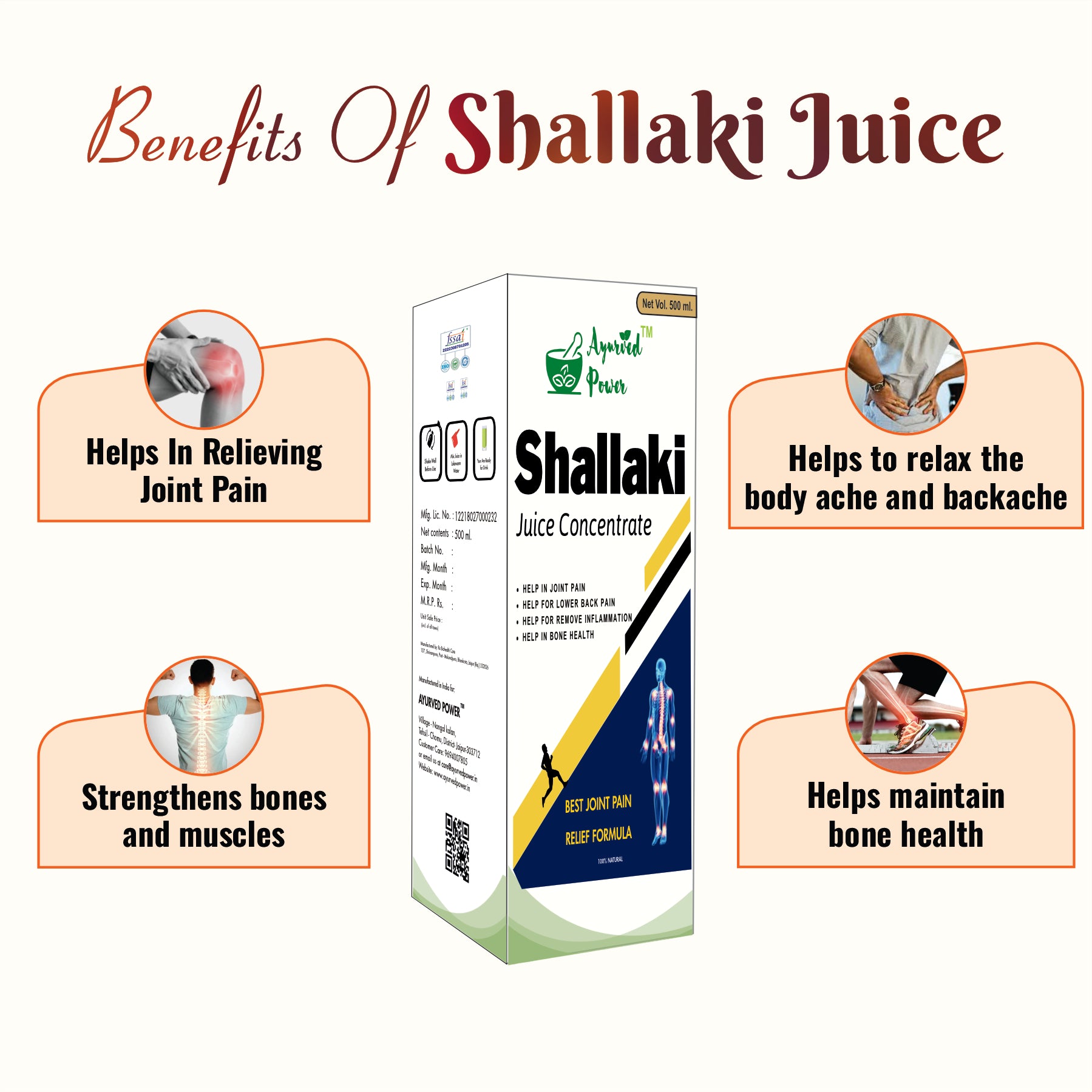 Shalkki Juice