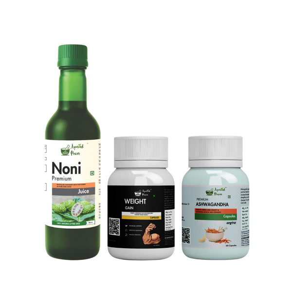 Herbal Wellness Combo