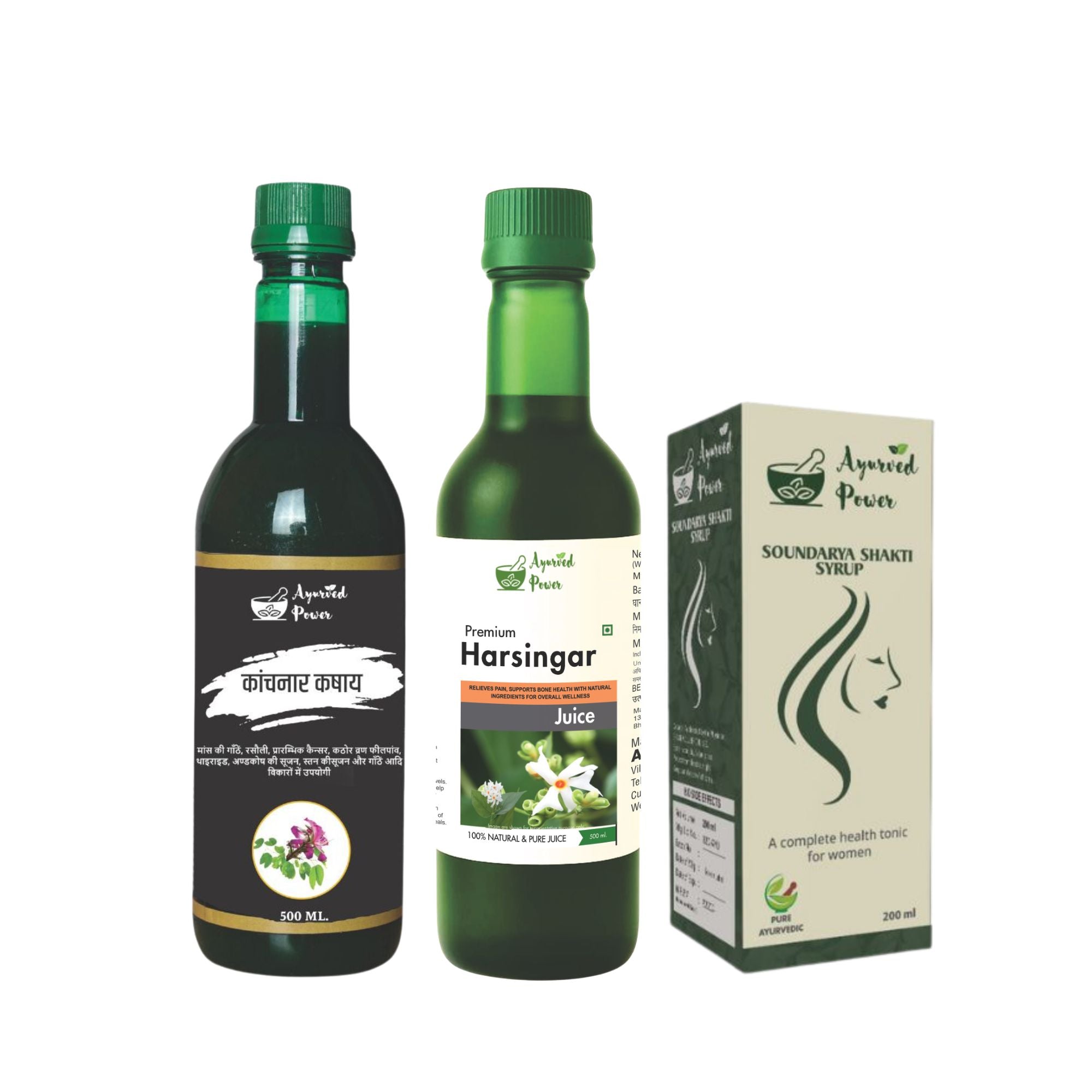 Women’s Wellness Combo