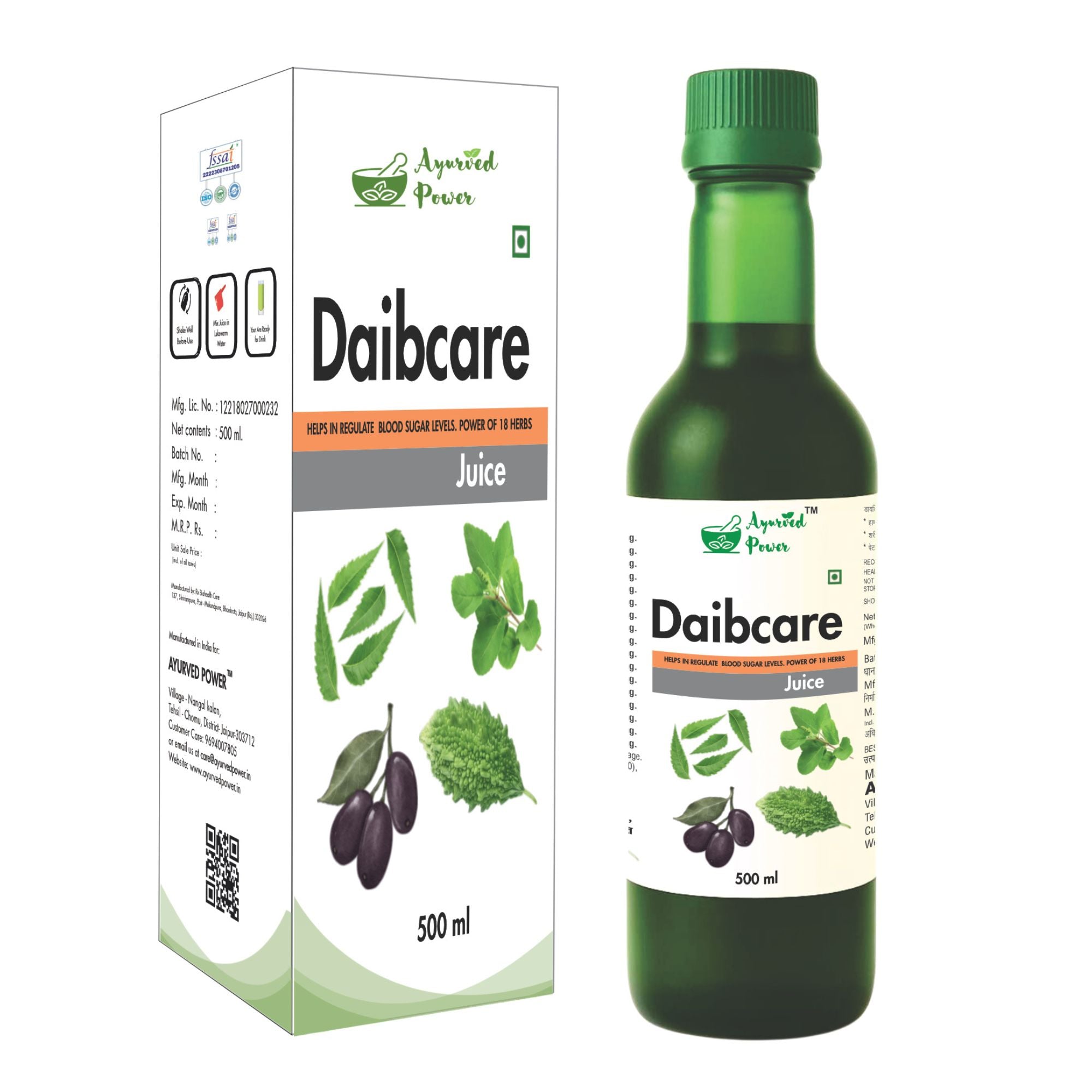 Daibcare Juice
