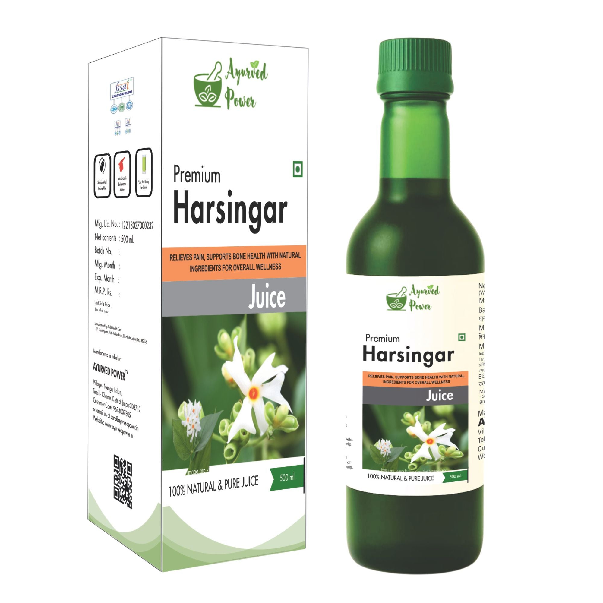 Harsingar Juice