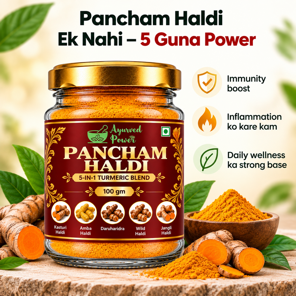 Pancham Haldi 100g Ayurved Power jar with turmeric powder
