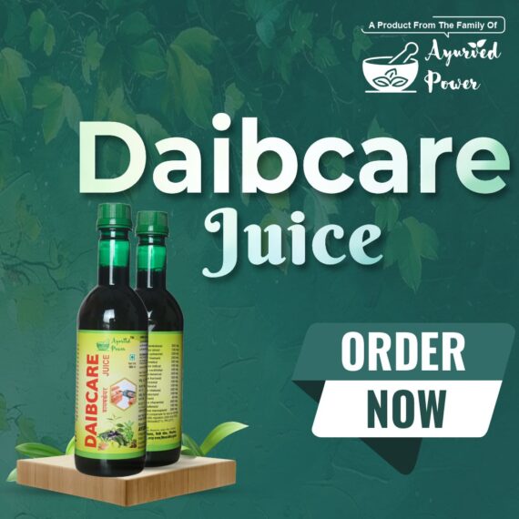 Daibcare Juice - Image 4