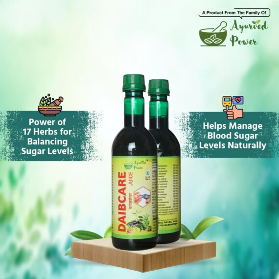 Daibcare Juice - Image 5