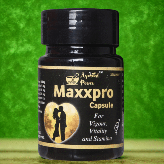 Maxx Pro Capsule