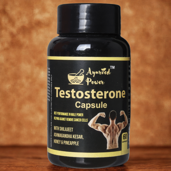 Testosterone Capsule