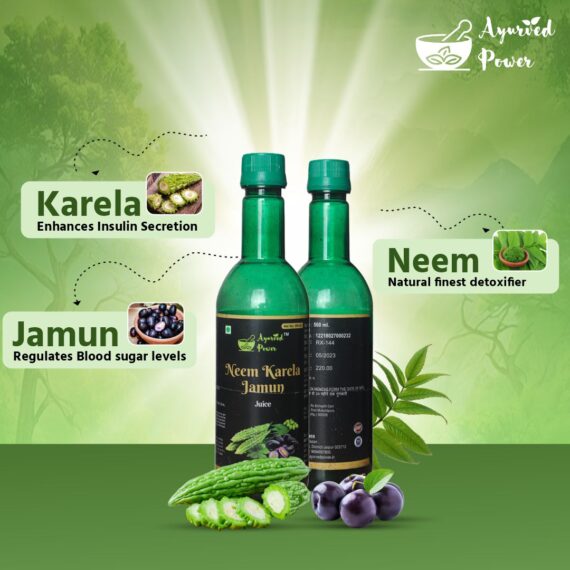 Neem krela jamun juice - Image 5