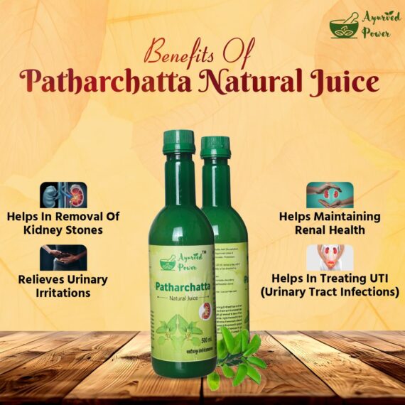 Pattharchatta Juice - Image 6