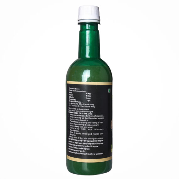 Triphla Juice - Image 3