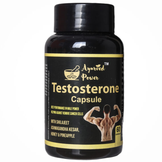 Testosterone Capsule - Image 2