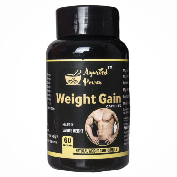 Weight Gain Capsule - Image 2