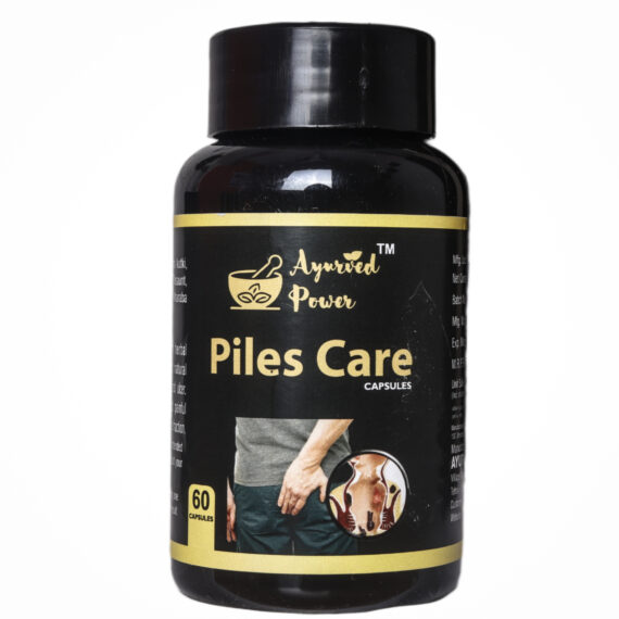 Piles care capsule - Image 2