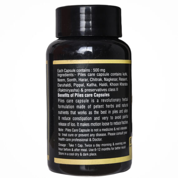 Piles care capsule - Image 3