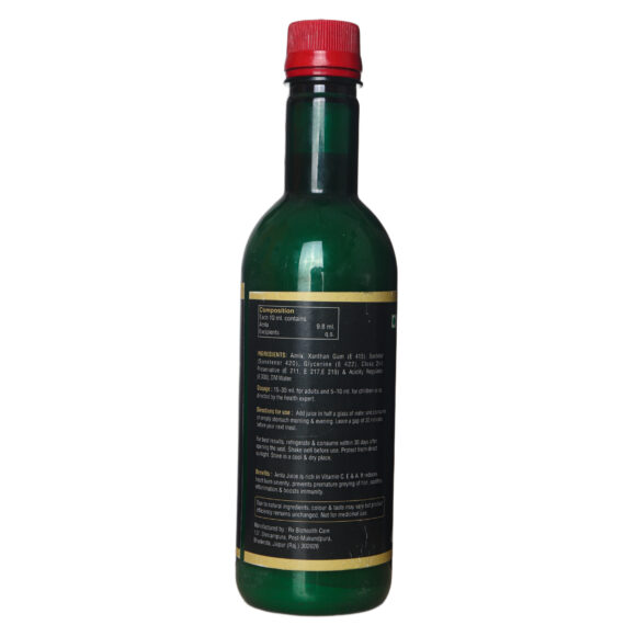 Amla Juice - Image 3