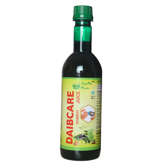 Daibcare Juice - Image 2