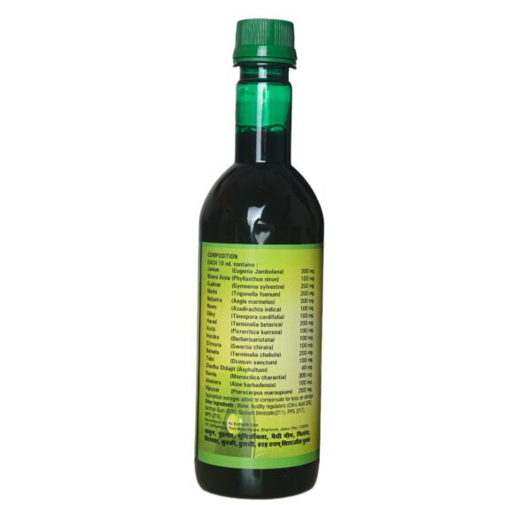 Daibcare Juice - Image 3