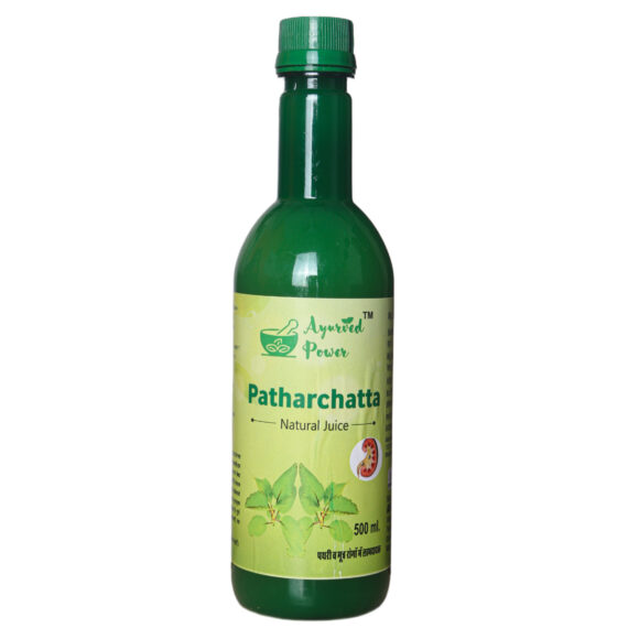 Pattharchatta Juice - Image 2