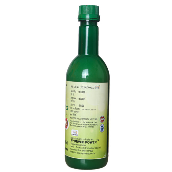 Pattharchatta Juice - Image 4