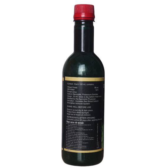 Wheat Grass Juice - Image 3
