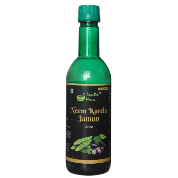 Neem krela jamun juice - Image 2