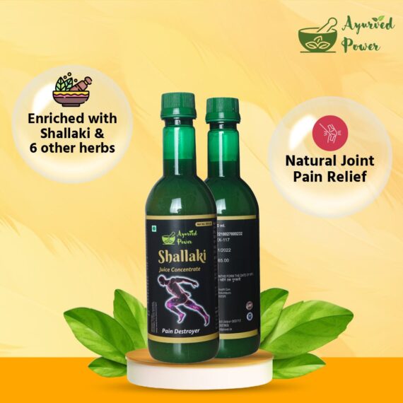 Shalkki Juice - Image 3
