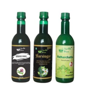 Thyroid & Gland Health Combo