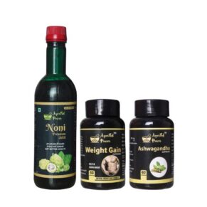 Weight Gain & Immunity Combo
